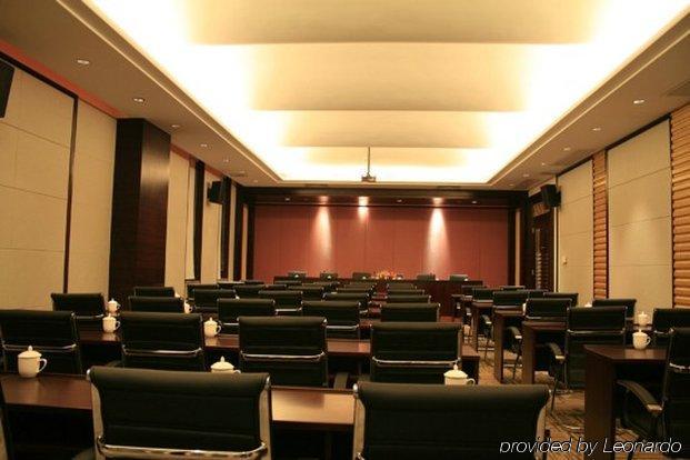 Southern Club Hotel กวางโจว สิ่งอำนวยความสะดวก รูปภาพ