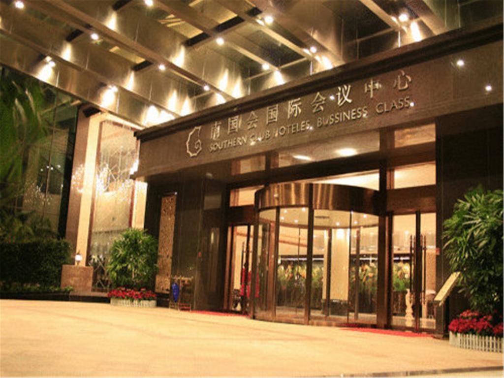 Southern Club Hotel กวางโจว ภายนอก รูปภาพ